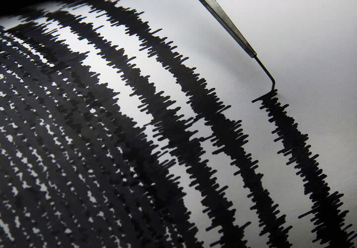 В районе Сочи произошло землетрясение магнитудой 3,3 балла