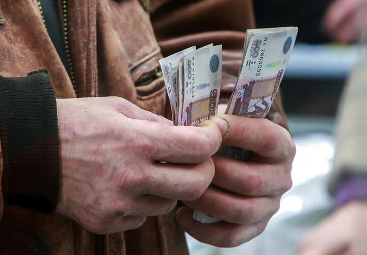 Эксперты прогнозируют снижение зарплат и доходов россиян