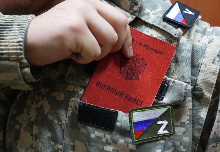 Россияне, служившие в армии другой страны, попадают под мобилизацию