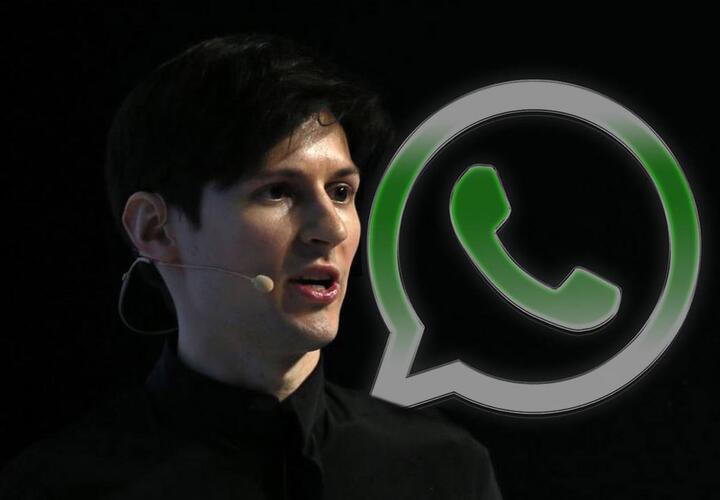  Дуров назвал WhatsApp «инструментом для слежки»
