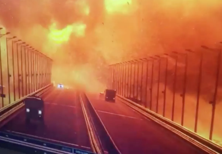 ФСБ опубликовала фотографии причастных к теракту на Крымском мосту