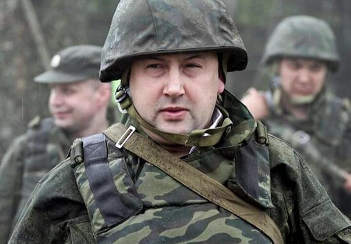 Пригожин дал оценку новому командующему спецоперацией Сергею Суровикину