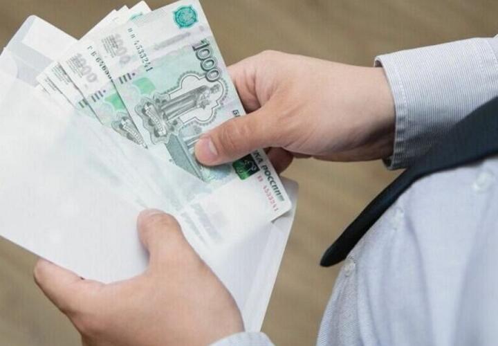 Почти 40 процентов краснодарцев готовы получать «серую» зарплату