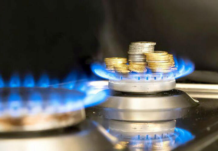 С 1 декабря тарифы на газ могут увеличиться на 8,5 процентов