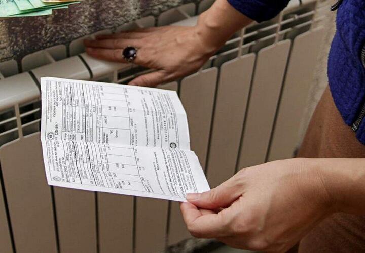 Жители Новороссийска получают квитанции за отопление, которого не было 