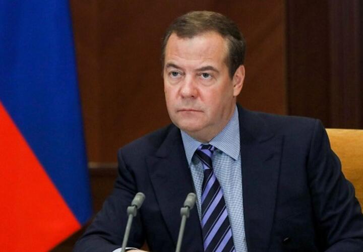 Дмитрий Медведев сделал прогноз на 2023 год 