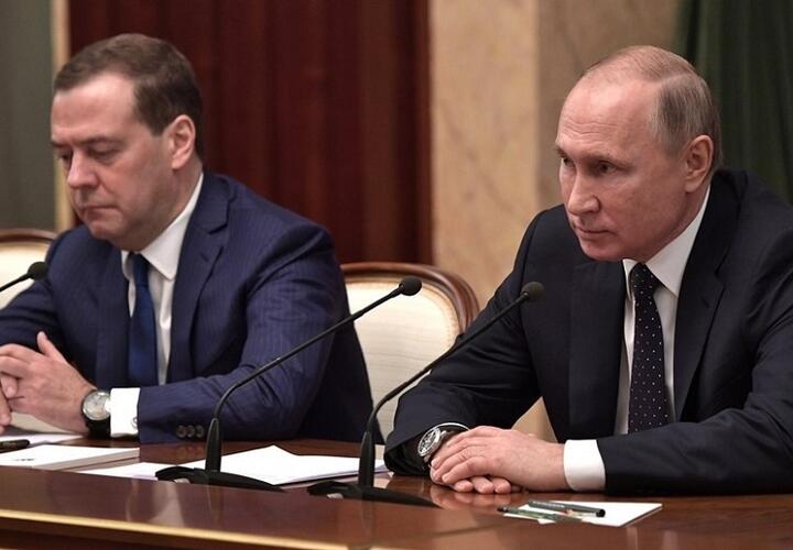 Владимир Путин назначил Дмитрия Медведева на новую должность