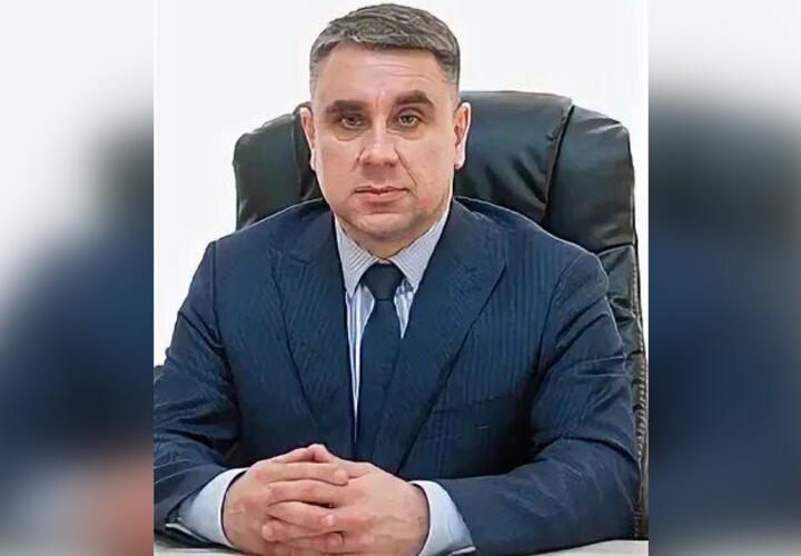 Козку поставили во главе правового департамента мэрии Краснодара