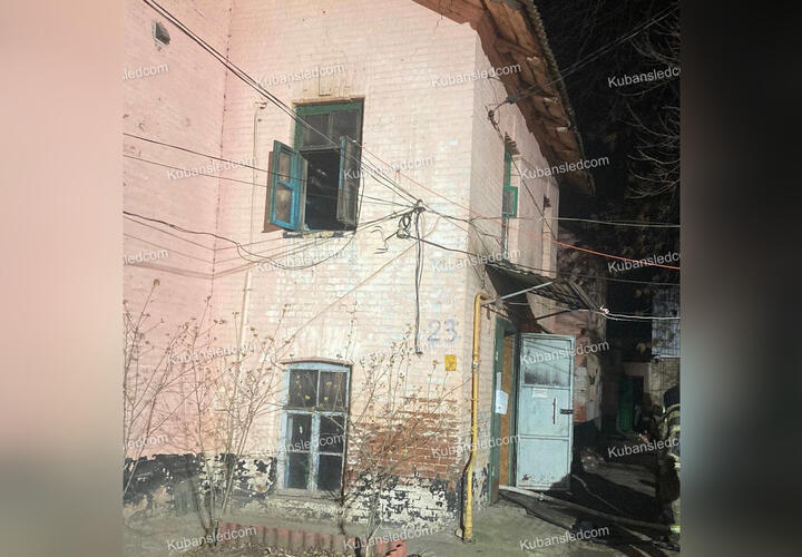 В Кропоткине заживо сгорела 79-летняя женщина