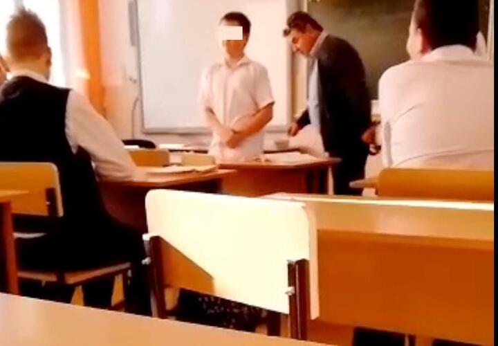 В Усть-Лабинске учитель математики порол учеников ремнем