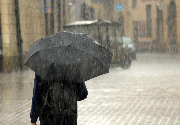 Дождь и снег: синоптики рассказали о погоде в выходные на Кубани