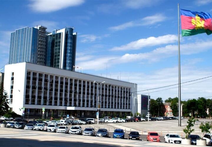 30 чиновников из мэрии Краснодара скрывали доходы и недвижимость