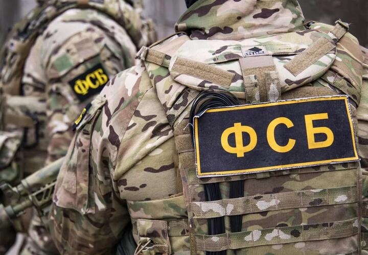 Киевский режим готовил теракты с применением грязной бомбы в России