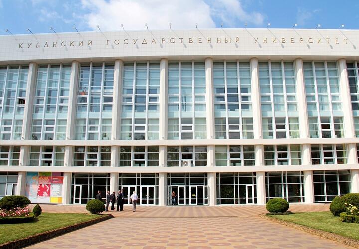 Кубанские университеты не попали в рейтинг 100 лучших вузов России 