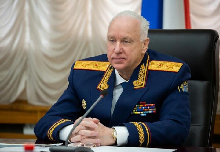 Глава СК Бастрыкин представил доклад о расследовании теракта в «Крокусе» 