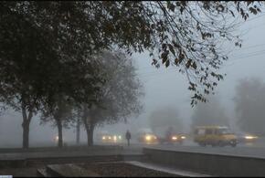 На Краснодарский край снова надвигается туман