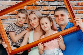 Россиянам могут дать скидки по «семейному индексу»