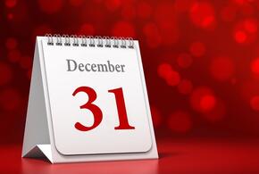 31 декабря объявлен выходным в семи регионах страны