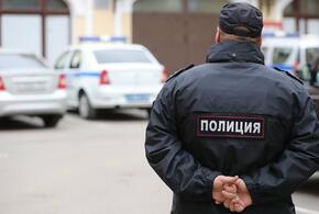 Двое рецидивистов ограбили жительницу Краснодара почти на миллион рублей