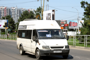 Краснодарская мэрия оштрафована после скандала с ликвидацией автобусов