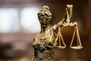 На Кубани пять судей привлечены к дисциплинарной ответственности