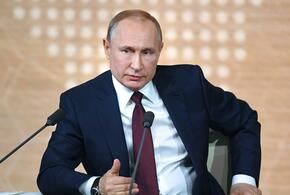 Пандемия, жизнь в России без мата и хамство чиновников: завершилась большая пресс-конференция Владимира Путина 
