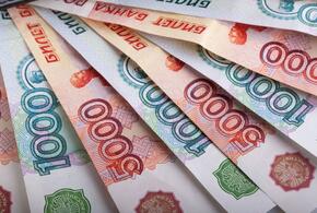В 2021 году денежные операции россиян будут контролироваться властями