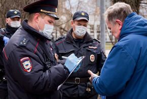 В Краснодарском крае 20 человек арестованы за нарушение масочного режима