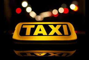 В Сочи приезжий избил и ограбил таксиста
