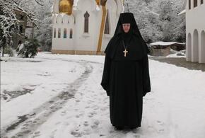 В Сочи умерла основательница женского Троице-Георгиевского монастыря