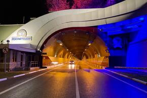 В Сочи запустили движение по «Мамайскому» тоннелю