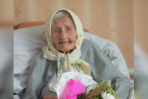 Жители Кубани поздравили долгожительницу