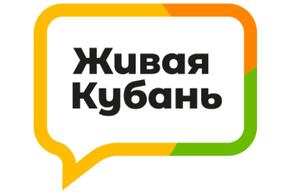«Живая Кубань» стала самым цитируемым интернет-порталом