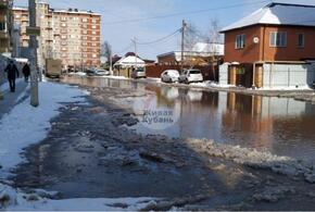 Из Парижской в Венецианскую: очередная улица Краснодара уходит под воду (ВИДЕО)