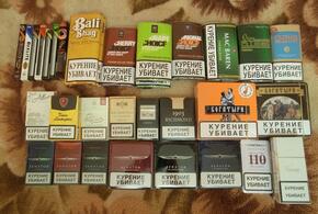 На Кубани у бизнесвумен конфисковали сигареты почти на миллион рублей