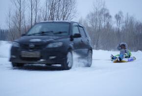 Новороссийцев ждут штрафы за катание на привязанных к авто санках и сноубордах