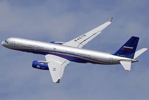 Россия закрывает небо для самолетов-разведчиков других стран