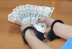 В Геленджике местная жительница украла у знакомого миллион рублей