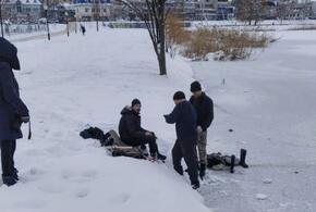 В Горячем Ключе люди провалились под лед