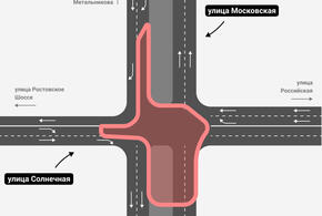 В Краснодаре ограничат движение транспорта на оживленном перекрестке