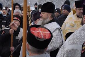 В Краснодаре православные окунулись в освященные воды (ВИДЕО)