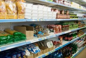 Адыгея заняла третье место в топе росту цен на продукты