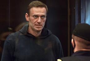 Алексею Навальному заменили условный срок на реальный