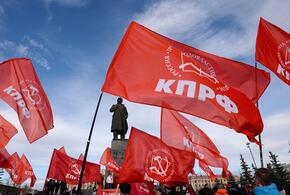 Коммунисты Краснодара выйдут на несогласованную акцию 23 февраля
