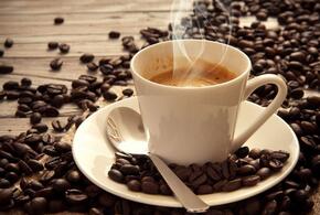 Стали известны новые полезные свойства кофе для организма человека 