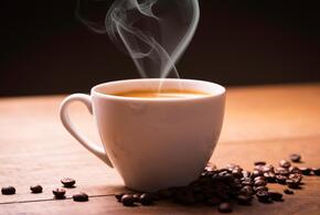 Стало известно, сколько можно пить кофе в день