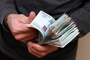 В Армавире осудят мужчин за мошенничество в 250 миллионов рублей