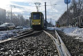 В Краснодаре исчезнет трамвайный маршрут