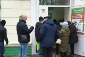 В Новороссийске люди вынуждены стоять в очередях за инсулином (ВИДЕО)