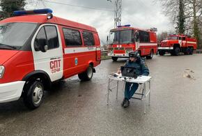 В Сочи на трассе открыли мобильный пункт обогрева для автомобилистов 